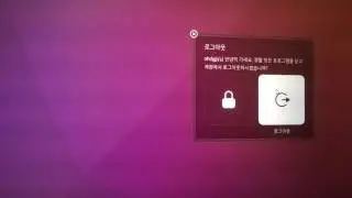 bug ubuntu16.10 fcitx(no exit)