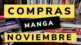COMPRAS MANGA #25:  NOVIEMBRE 2022