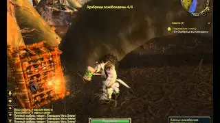 World of Warcraft: Cataclysm - взор.