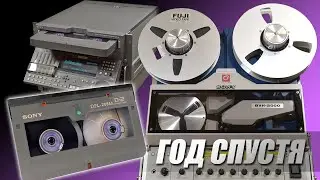 A year later: 70-kilo VTR, The King of Cassettes, PCM (English Subtitles)