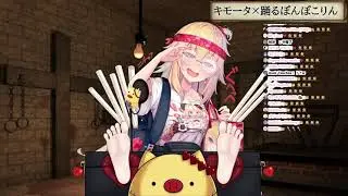 【Haachama】Odoru Ponpokorin