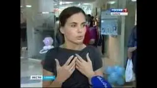 Открытие III выставки "Мы есть!"