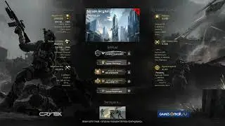 Warface 2013-2014#. Как все начиналось...