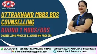 UTTRAKHAND  MBBS BDS ROUND 1  COUNSELLING PROCESS & ADMISSION PROCESS  #soe #mbbsprivatecolleges