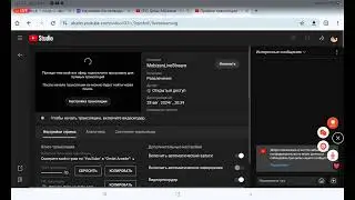 YOUTUBE ДимаАбрамов