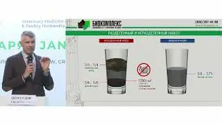 Как на практике внедрить универсальную информационно управляющую систему в вашем хозяйстве