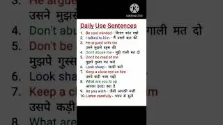 #dailyenglish