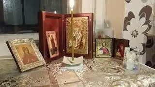 От порчи дома (на траву) 🌿‼️🏡