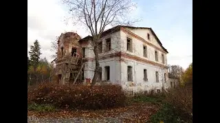 Забытые усадьбы России. Усадьба Губино в Курковицах.