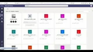 ewane.krd messaging