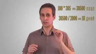 ☆ Магия одного процента  ☆