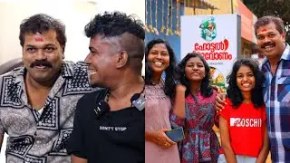 പാഷാണം ഷാജി ചേട്ടനോടൊപ്പം ഒരു ദിവസം..... Famous Film Actor paashaanam Shaji