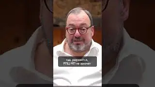 Куда и как исчезнет РПЦ МП?  