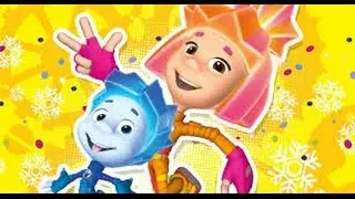 Фиксики. Мультфильм. Раскраска.