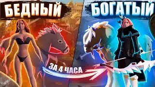 Albion online: ОЧЕНЬ БЫСТРО ОДЕЛ ПЕРСОНАЖА до Т8