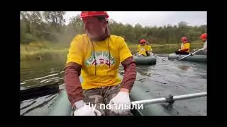 ТурСлёт 2023 КамчатскЭнерго
