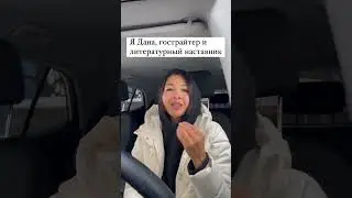 Главный герой книги может быть не только в художественной литературе