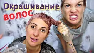 ВАННА КРАСОТЫ / ЛАЙФХАК ОТ SILENA SWAY 