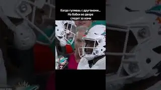 Те самые операторы с района📽️🤦