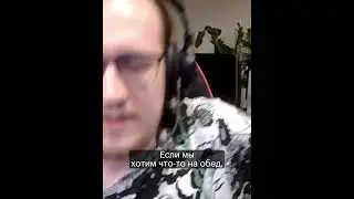 Первый день работы в геймдеве