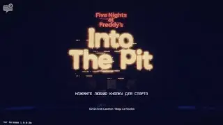 новый фнафец FNaF Into The Pit №1