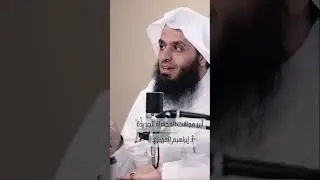 أبرز مجالات المحاماة الجديدة