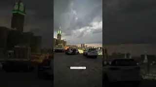 Не забывайте совершать молитву.