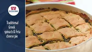 Traditional Greek spinach & Feta cheese pie | DODONI