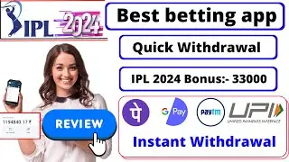 Best betting apps in India | best betting app | best betting app for ipl 2024