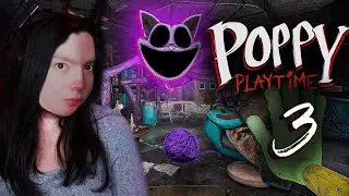 ЭТО ДедДом ? () Poppy Play Time Capter 3 ()