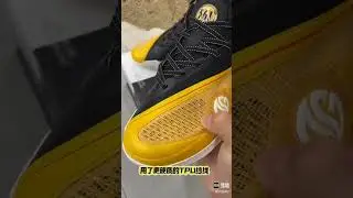 Aaron Gordon x 361° Zen 6 - BE WATER