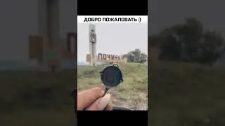 pubg mobile
