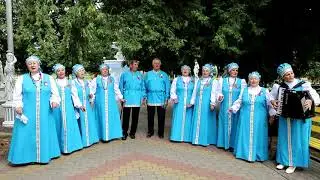 ВЕСЕЛЕЙ, ГАРМОНЬ, ИГРАЙ!   ансамбль Кумушки, народного хора Суджаночка