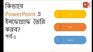 How to make infograph slide with animation on microsoft power point