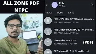 NTPC Result All Zone Pdf Telegram Link || यहाँ चेक करे रिजल्ट || High cut off Reason?