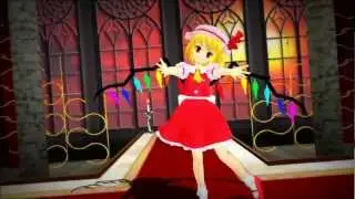 [MMD] Te-Yut-Te : Flandre Scarlet