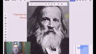 Онлайн доска MIRO для дистанционного обучения