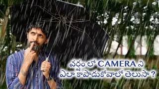 How to capture photos in Rain  | Photriya Venky