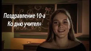 Мария Калужская - Вы постоянно на передовой...