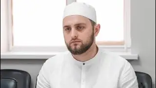 Нам нужно определиться | Али Султанов