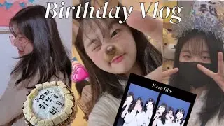 K-중3의 생파 브이로그🎂에 9명의 친구들을 곁들인.. | 하루필름 | 핸드메이드 케이크 | 마라탕