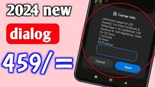 dialog 459 package | dialog new package | dialog new fun blaster | 
