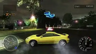 прохожу взломаную   NFS Underground 2  часть 2
