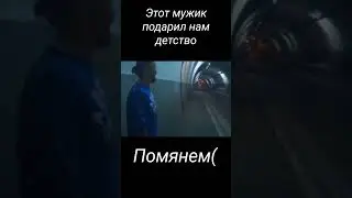#пов #ностальгия #хочуврек #реки