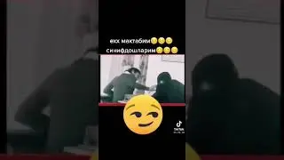 севишганлар мактаб даврида севишганлар