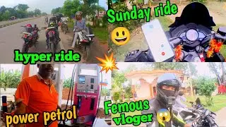 Sunday ride | Femous vloger 😱 | rs200 vs ktm duke 250 vs rs200 hyper ride |  used power petrol