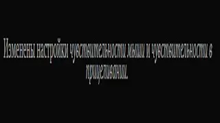 Спасибо EXBO за новую сенсу | STALCRAFT