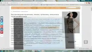 Урок 1. Копирайтинг, рерайтинг, SEO-копирайтинг