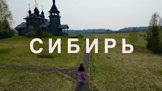 Провели отпуск в Сибири. Верхотурье. Мужской монастырь. ч.1