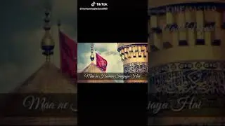 Ma nokar sohab da
